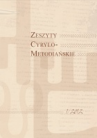 Cover Page