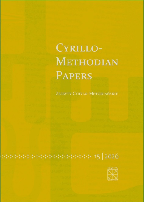 Cover Page